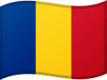 Drapeau Roumanie