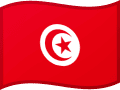 Drapeau Tunisie