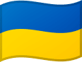 Drapeau Ukraine
